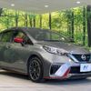 nissan note 2017 -NISSAN--Note DAA-HE12--HE12-035344---NISSAN--Note DAA-HE12--HE12-035344- image 17