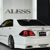 toyota crown-athlete-series 2011 CARSENSOR_JP_AU6433792278 image 66