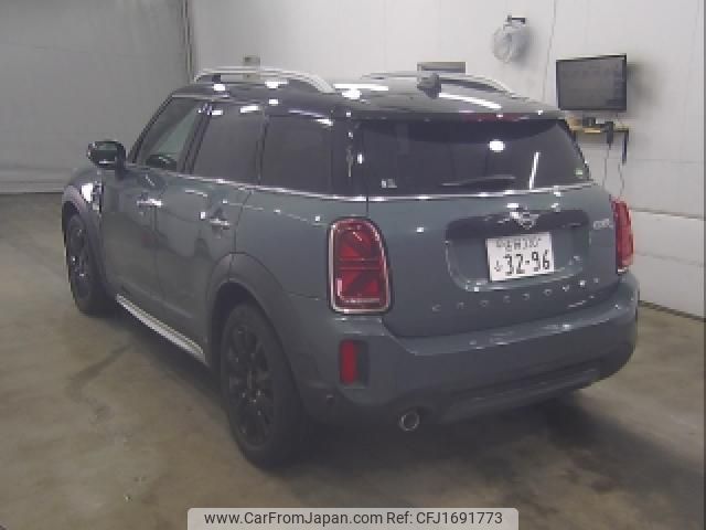 mini mini-others 2021 CFJ1691773 image 2