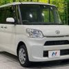 daihatsu tanto 2016 -DAIHATSU--Tanto DBA-LA600S--LA600S-0370449---DAIHATSU--Tanto DBA-LA600S--LA600S-0370449- image 17