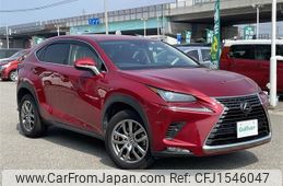 lexus nx 2020 CFJ1546047