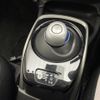 nissan note 2017 -NISSAN--Note DAA-HE12--HE12-071647---NISSAN--Note DAA-HE12--HE12-071647- image 9