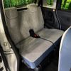 daihatsu move-canbus 2024 CFJ1484084 image 9