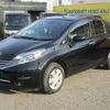 nissan note 2015 -NISSAN--Note DBA-E12--E12-411979---NISSAN--Note DBA-E12--E12-411979- image 7