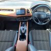 honda vezel 2014 -HONDA--VEZEL DAA-RU3--RU3-1037295---HONDA--VEZEL DAA-RU3--RU3-1037295- image 2