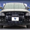 audi q5 2014 -AUDI--Audi Q5 ABA-8RCNCF--WAUZZZ8RXFA016582---AUDI--Audi Q5 ABA-8RCNCF--WAUZZZ8RXFA016582- image 16