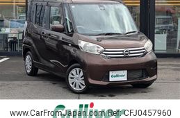 nissan dayz-roox 2015 -NISSAN--DAYZ Roox DBA-B21A--B21A-0096821---NISSAN--DAYZ Roox DBA-B21A--B21A-0096821-