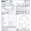 toyota 86 2022 -TOYOTA 【岡山 32Lﾀ3】--86 ZN8ｶｲ--011955---TOYOTA 【岡山 32Lﾀ3】--86 ZN8ｶｲ--011955- image 3