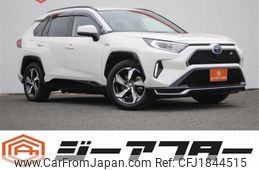 toyota rav4 2021 CFJ1844515
