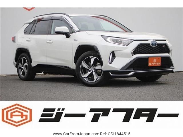 toyota rav4 2021 CFJ1844515 image 1