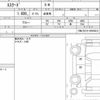 suzuki escudo 2018 CFJ1741669 image 6