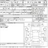 toyota land-cruiser-wagon 2015 CFJ1593164 image 3
