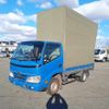 toyota toyoace 2015 -TOYOTA--Toyoace QDF-KDY231--KDY231-8022753---TOYOTA--Toyoace QDF-KDY231--KDY231-8022753- image 1