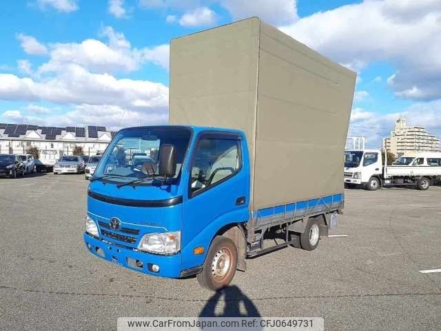 toyota toyoace 2015 -TOYOTA--Toyoace QDF-KDY231--KDY231-8022753---TOYOTA--Toyoace QDF-KDY231--KDY231-8022753- image 1