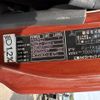 mitsubishi-fuso fighter 2006 CFJ1537362 image 9