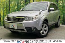 subaru forester 2007 CFJ1545416