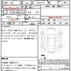 nissan note 2017 CFJ1793035 image 21