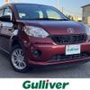 toyota passo 2016 -TOYOTA--Passo DBA-M700A--M700A-0017971---TOYOTA--Passo DBA-M700A--M700A-0017971- image 1