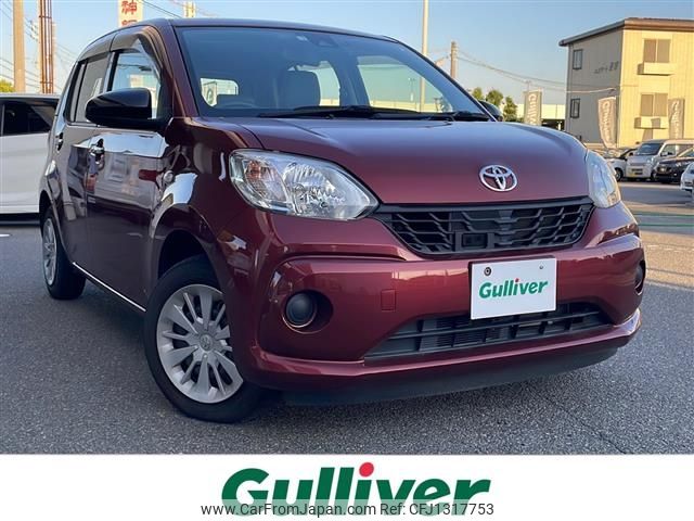 toyota passo 2016 -TOYOTA--Passo DBA-M700A--M700A-0017971---TOYOTA--Passo DBA-M700A--M700A-0017971- image 1