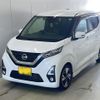 nissan dayz 2019 -NISSAN 【岡山 581も3685】--DAYZ B45W-0004851---NISSAN 【岡山 581も3685】--DAYZ B45W-0004851- image 1