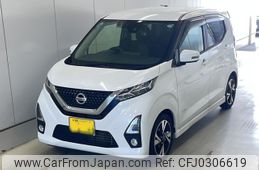 nissan dayz 2019 -NISSAN 【岡山 581も3685】--DAYZ B45W-0004851---NISSAN 【岡山 581も3685】--DAYZ B45W-0004851-