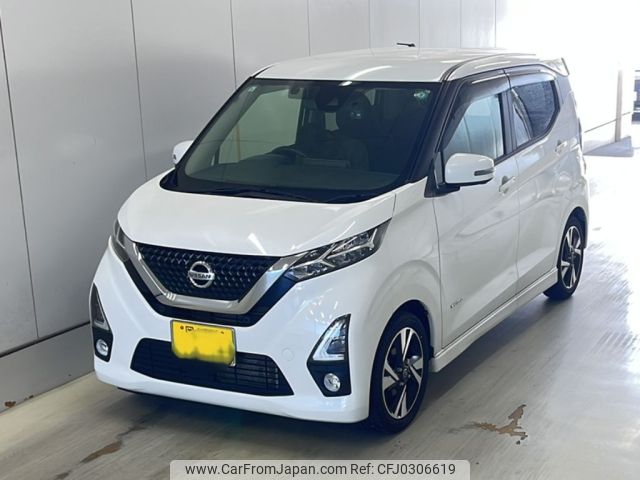 nissan dayz 2019 -NISSAN 【岡山 581も3685】--DAYZ B45W-0004851---NISSAN 【岡山 581も3685】--DAYZ B45W-0004851- image 1