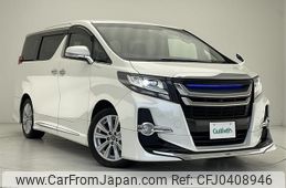 toyota alphard 2015 -TOYOTA--Alphard DBA-AGH30W--AGH30-0028578---TOYOTA--Alphard DBA-AGH30W--AGH30-0028578-