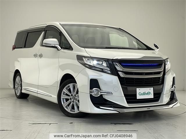 toyota alphard 2015 -TOYOTA--Alphard DBA-AGH30W--AGH30-0028578---TOYOTA--Alphard DBA-AGH30W--AGH30-0028578- image 1