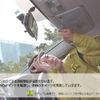 toyota townace-truck 2020 GOO_NET_EXCHANGE_0707512A30250516W001 image 47