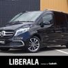 mercedes-benz v-class 2022 -MERCEDES-BENZ--Benz V Class 3DA-447811N--W1V44781123936290---MERCEDES-BENZ--Benz V Class 3DA-447811N--W1V44781123936290- image 1