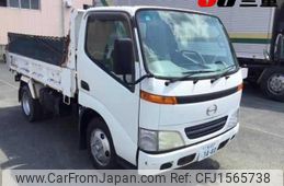 hino dutro 2001 CFJ1565738