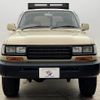 toyota land-cruiser-80 1995 quick_quick_E-FZJ80G_FZJ80-0106642 image 13