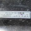 subaru sambar-truck 1996 CFJ1512413 image 11