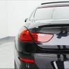 bmw 6-series 2013 -BMW 【福岡 302ｽ5485】--BMW 6 Series 6A30--0DZ11446---BMW 【福岡 302ｽ5485】--BMW 6 Series 6A30--0DZ11446- image 31