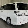 toyota vellfire 2008 TE4863 image 4