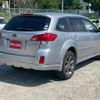 subaru outback 2014 quick_quick_BRM_BRM-033230 image 14