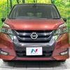 nissan serena 2017 -NISSAN--Serena DAA-GFC27--GFC27-070287---NISSAN--Serena DAA-GFC27--GFC27-070287- image 16