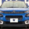 citroen c3 2018 -CITROEN--Citroen C3 ABA-B6HN01--VF7SXHNZTJT508110---CITROEN--Citroen C3 ABA-B6HN01--VF7SXHNZTJT508110- image 18