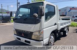 mitsubishi-fuso canter 2004 GOO_NET_EXCHANGE_0840389A30250604W001
