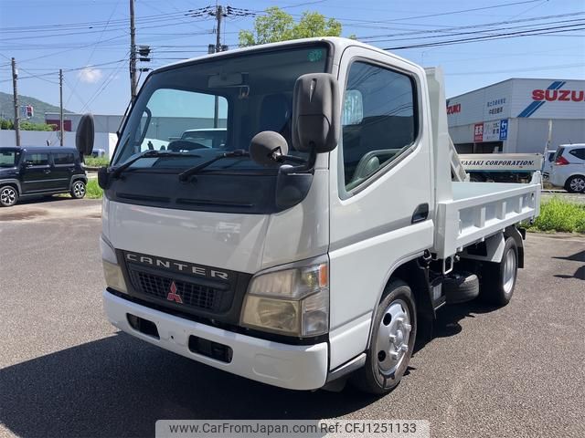 mitsubishi-fuso canter 2004 GOO_NET_EXCHANGE_0840389A30250604W001 image 1