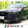 mazda cx-5 2022 quick_quick_KF2P_KF2P-517849 image 1