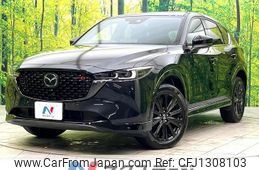 mazda cx-5 2022 quick_quick_KF2P_KF2P-517849