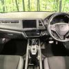 honda vezel 2018 -HONDA--VEZEL DAA-RU4--RU4-1304820---HONDA--VEZEL DAA-RU4--RU4-1304820- image 2