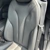 bmw 6-series 2018 CFJ1525352 image 4