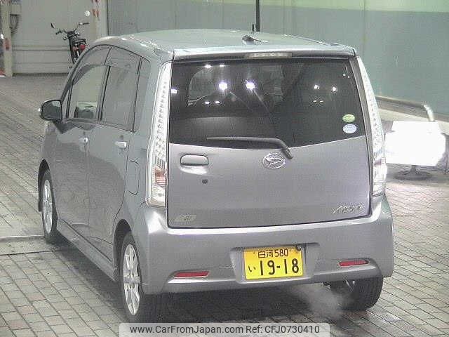 daihatsu move 2013 -DAIHATSU 【白河 580ｲ1918】--Move LA110S-0054484---DAIHATSU 【白河 580ｲ1918】--Move LA110S-0054484- image 2