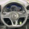 nissan note 2017 CFJ1731380 image 11