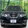 nissan x-trail 2019 -NISSAN--X-Trail DBA-NT32--NT32-585780---NISSAN--X-Trail DBA-NT32--NT32-585780- image 15