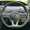 nissan serena 2017 quick_quick_DAA-GFC27_GFC27-040391 image 13