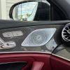 mercedes-benz amg 2018 -MERCEDES-BENZ--AMG CAA-257361--WDD2573612A029764---MERCEDES-BENZ--AMG CAA-257361--WDD2573612A029764- image 21