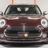 mini mini-others 2016 CFJ1599694 image 8